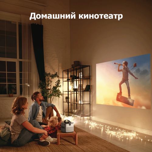Проектор Byintek U80 Max Алматы, Казахстан