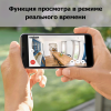 Летающая камера наблюдения Ring Always Home Cam Новосибирск, Россия