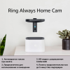 Летающая камера наблюдения Ring Always Home Cam Новосибирск, Россия