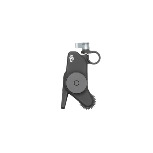 DJI Focus Pro Motor