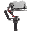 Купить Электронный стабилизатор DJI RS 3 Combo в Казахстане, Алматы