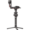 Стабилизатор DJI RS 2