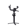 Купить Стабилизатор DJI RSC 2 Pro Combo черный в Казахстане, Алматы