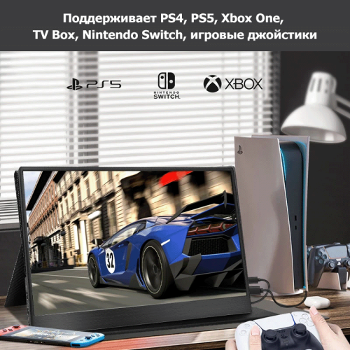 Монитор HGFRTEE B173-1080P Алматы, Казахстан