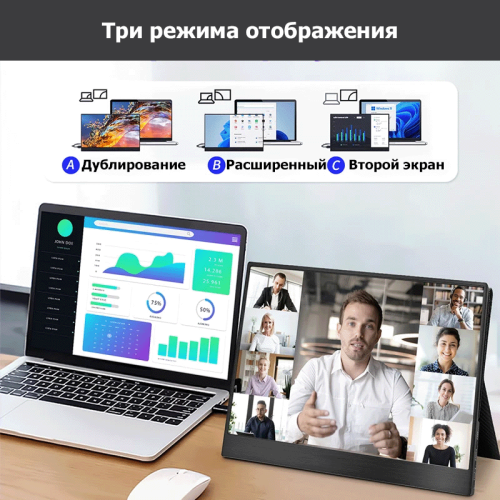Монитор HGFRTEE B173-1080P Алматы, Казахстан