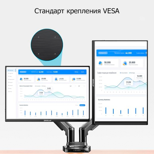 Монитор ZEUSLAP P16K черный Алматы, Казахстан