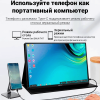Монитор ZEUSLAP P16KT қара Алматы, Қазақстан