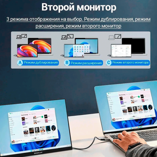 Монитор ZEUSLAP P16KT қара Алматы, Қазақстан