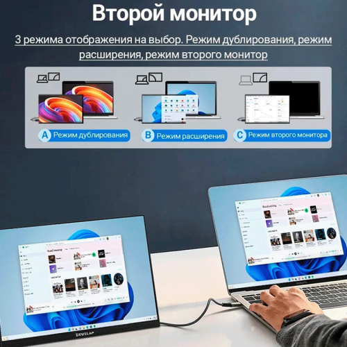 Монитор ZEUSLAP Z13KT черный Алматы, Казахстан