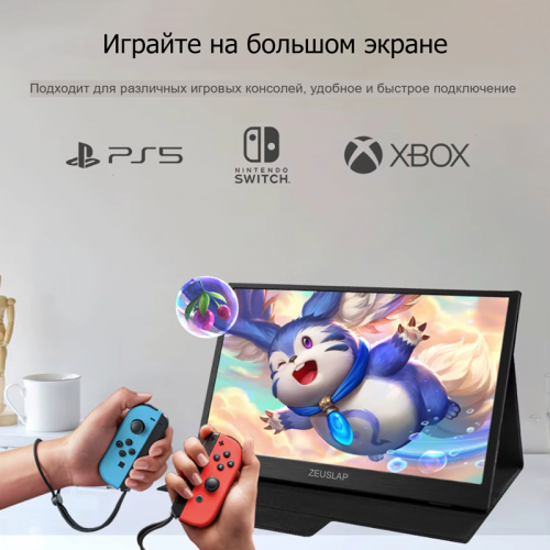 Монитор ZEUSLAP Z15XK Алматы, Казахстан