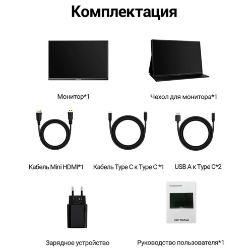 Монитор  ZEUSLAP Z18K черный Алматы, Казахстан