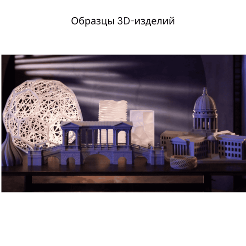 3D-принтер ELEGOO OrangeStorm Giga