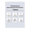 ALR проекционный экран Tohom 110 дюймов Алматы, Казахстан