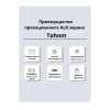 ALR проекционный экран Tohom 84 дюйма Алматы, Казахстан
