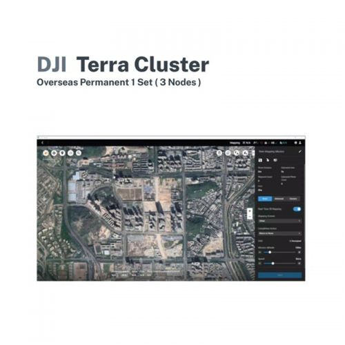 Купить Программное обеспечение DJI Terra Cluster Overseas Permanent 1 set(3nodes) в Казахстане, Алматы