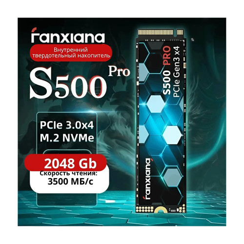 Внутренний SSD Fanxiang S500 Pro 2048 ГБ + корпус для SSD Fanxiang MD86 (Type-C) Новосибирск, Россия