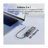 Внутренний SSD Fanxiang S500 Pro 256 ГБ + корпус для SSD Fanxiang MD86 (Type-C) Алматы, Казахстан