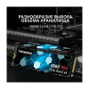 Внутренний SSD Fanxiang S500 Pro 256 ГБ + корпус для SSD Fanxiang MD86 (Type-C) Алматы, Казахстан
