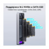 Внутренний SSD Fanxiang S500 Pro 256 ГБ + корпус для SSD Fanxiang MD86 (Type-C) Алматы, Казахстан