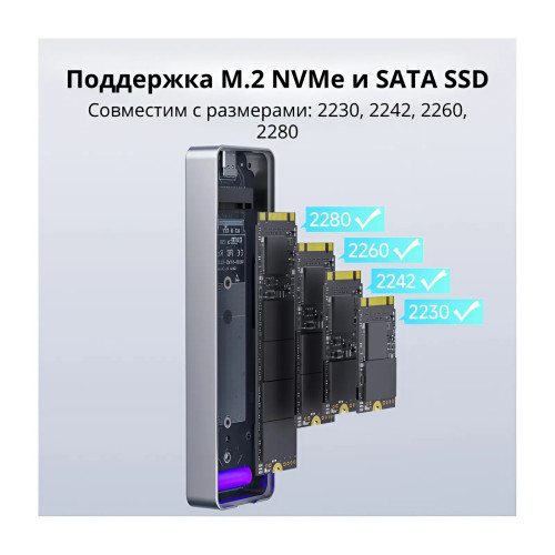 Внутренний SSD Fanxiang S500 Pro 256 ГБ + корпус для SSD Fanxiang MD86 (Type-C) Алматы, Казахстан