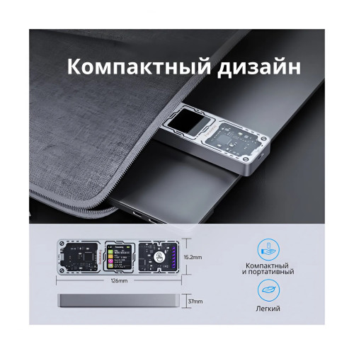 Внутренний SSD Fanxiang S500 Pro 256 ГБ + корпус для SSD Fanxiang MD86 (Type-C) Алматы, Казахстан
