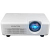 Купить Проектор Byintek GL70ST в Новосибирске, Россия | доставка
