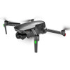 Drone ZLL SG907 MAX қара сатып алу Қазақстан, Алматы