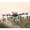 Drone ZFR AL6-30 сатып алыңыз, Қазақстан, Алматы
