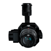 Камера DJI Zenmuse P1 ID1696 – купить с доставкой по Новосибирску | DJI