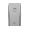 Аккумулятор DJI Mavic Air 2 Intelligent 143634938 – купить с доставкой по Новосибирску | DJI