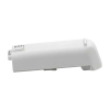 Аккумулятор DJI Neo Intelligent Flight Battery 131879676 – купить с доставкой по Новосибирску | DJI