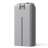 DJI Mini 2 Inteligent Flight Battery 03213 ID1543 – купить с доставкой по Новосибирску |