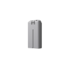 DJI Mini 2 Intelligent Flight Battery DJI Mini 2 Intelligent Flight Battery – купить с доставкой по Новосибирску | DJI