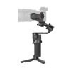 Электронный стабилизатор DJI RS3 Mini Электронный стабилизатор DJI RS3 Mini – купить с доставкой по Новосибирску | DJI