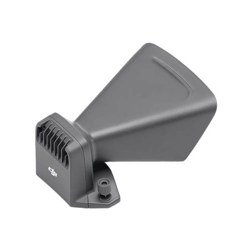 Громкоговоритель DJI Mavic 3 Enterprise Speaker Громкоговоритель DJI Mavic 3 Enterprise Speaker – купить с доставкой по Новосибирску |