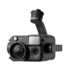 Камера DJI Zenmuse H30 Камера DJI Zenmuse H30 – купить с доставкой по Новосибирску | DJI