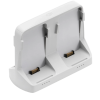 Зарядная станция DJI Flip Parallel Charging Hub Зарядная станция DJI Flip Parallel Charging Hub – купить с доставкой по Новосибирску | DJI