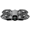 Серый дрон DJI Neo 2 в комплекте Fly More Combo, демонстрирующий компактность и стильный дизайн.