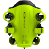 Подводный дрон Qysea Fifish V6 Pack Fifish V6 Pack – купить с доставкой по Новосибирску |
