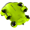Подводный дрон Qysea Fifish V6 Pack Fifish V6 Pack – купить с доставкой по Новосибирску |