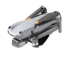 Дрон DJI AIR 2S Fly More Combo Дрон DJI AIR 2S Fly More Combo – купить с доставкой по Казахстану | DJI