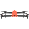 Дрон Autel Robotics EVO II DUAL 640T V3 оранжевый Дрон Autel Robotics EVO II DUAL 640T V3 оранжевый – купить с доставкой по Новосибирску | Autel Robotics