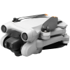 DJI Mini 3 Pro ұшқышсыз сұр DJI Mini 3 Pro – Қазақстан бойынша жеткізумен сатып алу | DJI