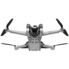 DJI Mini 3 Pro ұшқышсыз сұр DJI Mini 3 Pro – Қазақстан бойынша жеткізумен сатып алу | DJI
