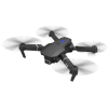 Квадрокоптер E88 E88 – купить с доставкой по Казахстану |