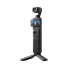 Экшн-камера DJI Osmo Pocket 3 Creator Combo
