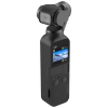 Экшн-камера DJI Osmo Pocket Экшн-камера DJI Osmo Pocket – купить с доставкой по Новосибирску | DJI