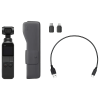Экшн-камера DJI Osmo Pocket Экшн-камера DJI Osmo Pocket – купить с доставкой по Новосибирску | DJI