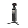 Экшн-камера DJI Pocket 2 Creator Combo Экшн-камера DJI Pocket 2 Creator Combo – купить с доставкой по Новосибирску | DJI