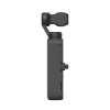 Экшн-камера DJI Pocket 2 Creator Combo Экшн-камера DJI Pocket 2 Creator Combo – купить с доставкой по Новосибирску | DJI